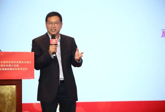 中橡協主席團主席,享受政府特殊津貼! 中橡協主席團主席,享受政府特殊津貼!