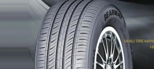 項目搬遷后手續未辦全