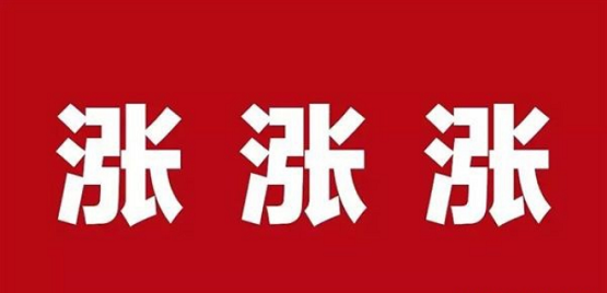 企業多項成本增加