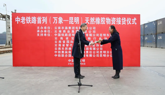 雙方簽署了貨物交接文件 雙方簽署了貨物交接文件