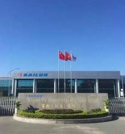 賽輪越南公廠 賽輪越南公廠