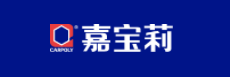 中國涂料網|中國涂料十大名牌排行榜之一：嘉寶莉化工集團