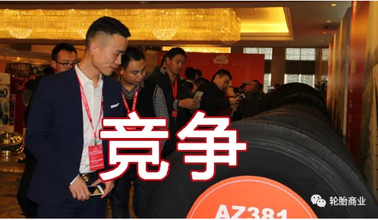 企業(yè)沒實(shí)力,最終瞎忙活 企業(yè)沒實(shí)力,最終瞎忙活