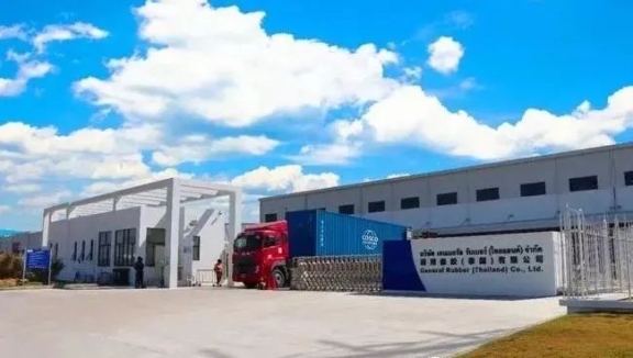 江蘇通用擬增資泰國公司擴大產能 江蘇通用擬增資泰國公司擴大產能