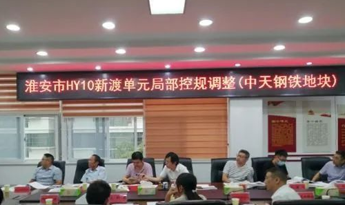 大型集團跨界進軍橡膠產業 欲打造成為國內最大的骨架材料生產企業 大型集團跨界進軍橡膠產業 欲打造成為國內最大的骨架材料生產企業