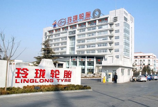 招遠輪胎工廠 招遠輪胎工廠