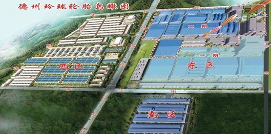 德州工廠 德州工廠