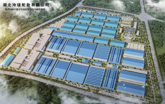 荊門工廠 荊門工廠