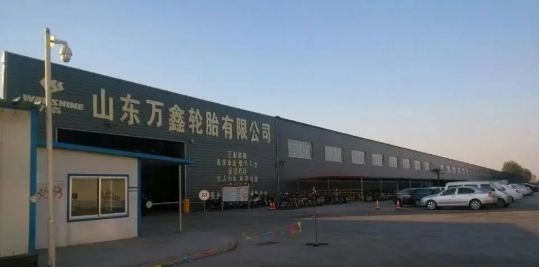 總投13億,輪胎老板壯志凌云 總投13億,輪胎老板壯志凌云