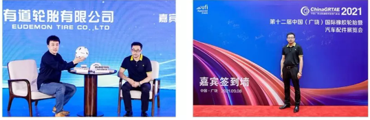 萬鑫輪胎的重整投資人正是大名鼎鼎的山東金宇輪胎。 萬鑫輪胎的重整投資人正是大名鼎鼎的山東金宇輪胎。