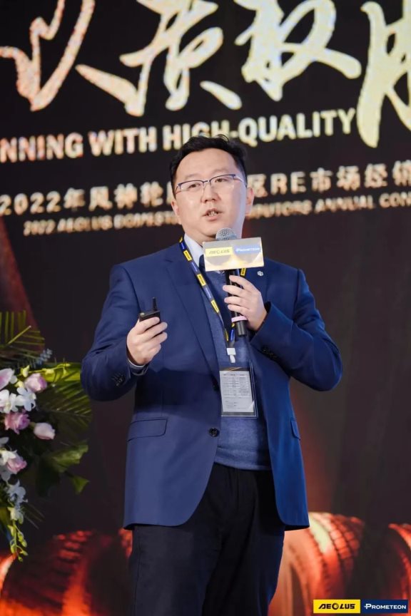 東風商用車營銷戰略規劃部副部長孫杰發表演講 東風商用車營銷戰略規劃部副部長孫杰發表演講