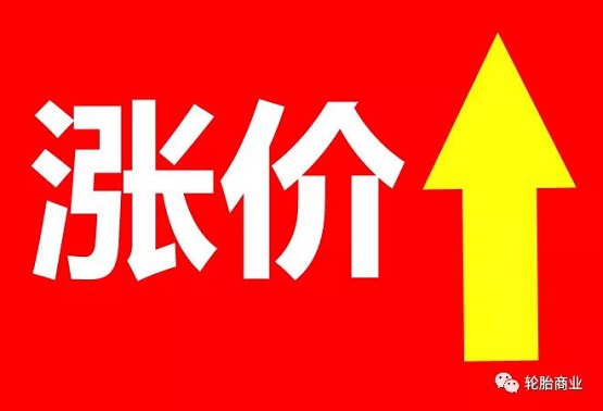 top6.價格走高,全年無休 top6.價格走高,全年無休