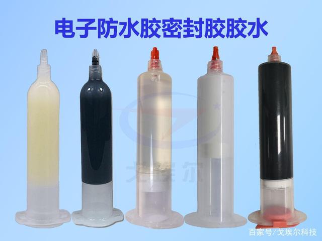 防水膠密封膠的種類有哪些呢? 防水膠密封膠的種類有哪些呢?