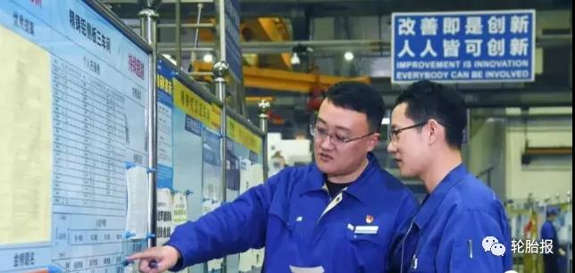 薛冰的成長重疊著豪邁的發展