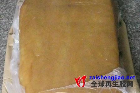 關(guān)稅下調(diào) 進口丁腈量反減不增 關(guān)稅下調(diào) 進口丁腈量反減不增
