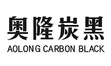 色素炭黑生產廠家