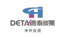 色素炭黑生產廠家