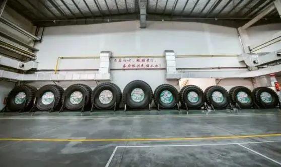 三期廠房建設(shè)及 OTR 輪胎生產(chǎn)線擴(kuò)建項(xiàng)目 三期廠房建設(shè)及 OTR 輪胎生產(chǎn)線擴(kuò)建項(xiàng)目