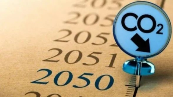固特異起草了一份到2050年實現凈零價值鏈溫室氣體(GHG)排放的計劃 固特異起草了一份到2050年實現凈零價值鏈溫室氣體(GHG)排放的計劃