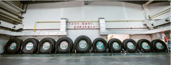 第一家擁有自主品牌、具有獨立研發、制造和掌握核心技術的專業生產全鋼巨型工程子午線輪胎的國家級高新技術企業。 第一家擁有自主品牌、具有獨立研發、制造和掌握核心技術的專業生產全鋼巨型工程子午線輪胎的國家級高新技術企業。