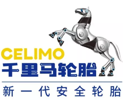 千里馬 千里馬
