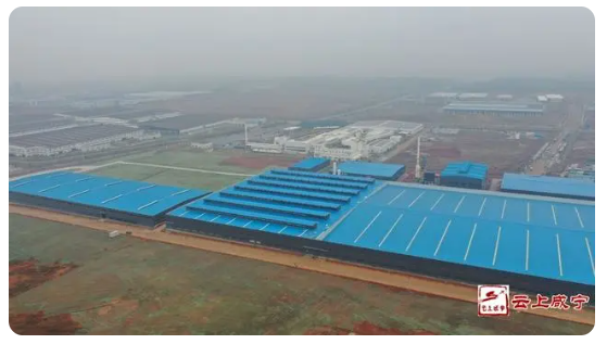 省級重點建設項目清單。 省級重點建設項目清單。