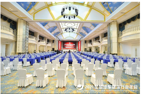 降本增效突出,玲瓏輪胎再獲大獎! 降本增效突出,玲瓏輪胎再獲大獎!