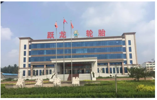 躍龍橡膠 躍龍橡膠