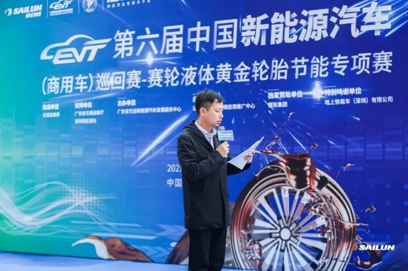 袁果 袁果