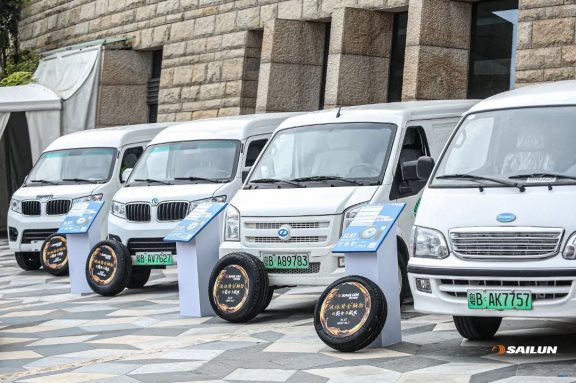 廣東省交運(yùn)新能源汽車發(fā)展服務(wù)中心監(jiān)督指導(dǎo) 廣東省交運(yùn)新能源汽車發(fā)展服務(wù)中心監(jiān)督指導(dǎo)