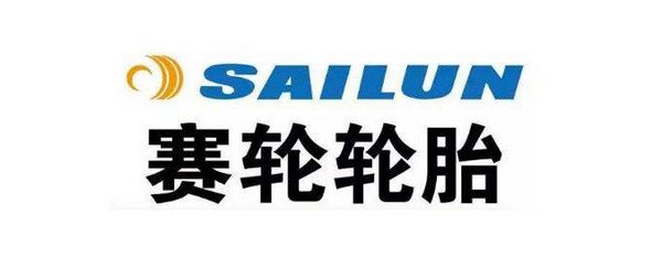 賽輪集團