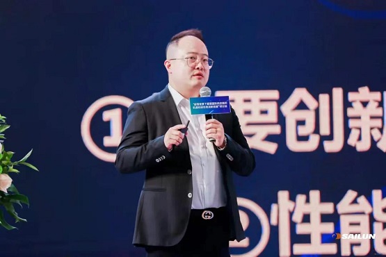 深圳賽輪科技有限公司總經理徐智敏作主題演講 深圳賽輪科技有限公司總經理徐智敏作主題演講