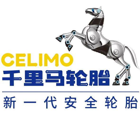 踐行 踐行