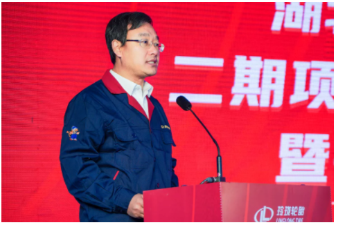 王鋒董事長致辭時表示 王鋒董事長致辭時表示