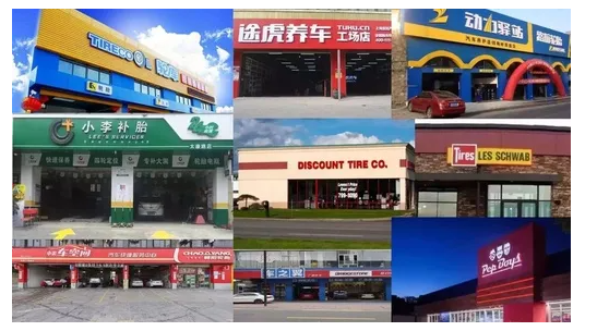 2、轉型做連鎖門店 2、轉型做連鎖門店