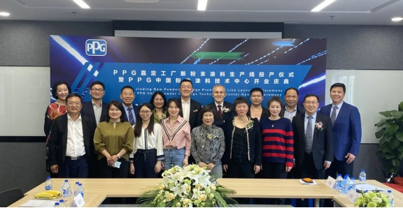 PPG工廠投資擴建粉末涂料產能!2022年初或提價 PPG工廠投資擴建粉末涂料產能!2022年初或提價