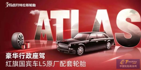 在共享經濟時代，企業(yè)之間合作共贏已成為未來發(fā)展的趨勢