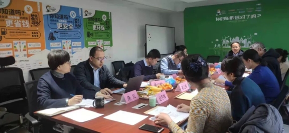 3項中橡協團體標準，通過審查