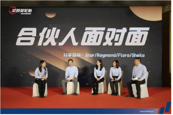 泰凱英明確了工作目標，就是穩增長、提能力、高質量、防風險!