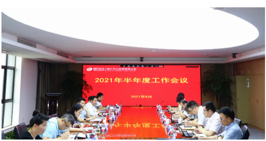 輪胎集團董事長,離任! 輪胎集團董事長,離任!
