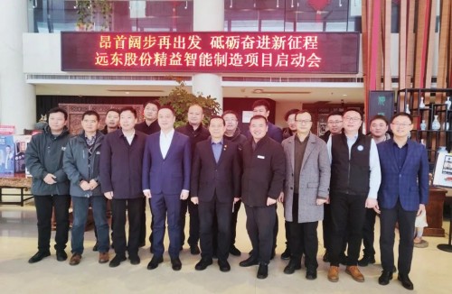整個電線電纜市場正以更大的力度推動制造企業的數字化轉型 整個電線電纜市場正以更大的力度推動制造企業的數字化轉型