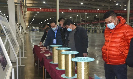 全國各地的經銷商代表 全國各地的經銷商代表