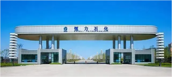 恒力石化:民營煉化龍頭 恒力石化:民營煉化龍頭