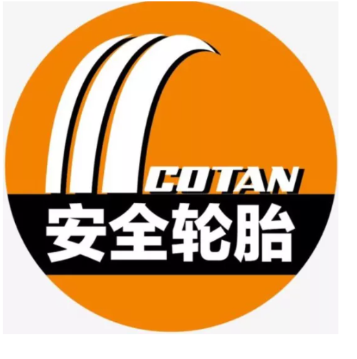 國內(nèi)的防刺扎輪胎廠商紛紛倒下 國內(nèi)的防刺扎輪胎廠商紛紛倒下