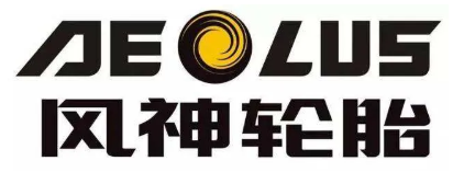 輪胎公司簽訂金融協議,董事長回避 輪胎公司簽訂金融協議,董事長回避