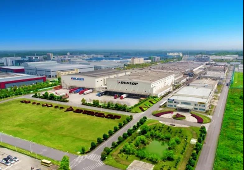 住友橡膠中國工廠實現(xiàn)100%可再生電力供應(yīng) 住友橡膠中國工廠實現(xiàn)100%可再生電力供應(yīng)