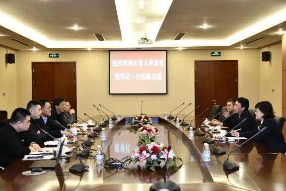 大業股份,達成一項重要合作 大業股份,達成一項重要合作