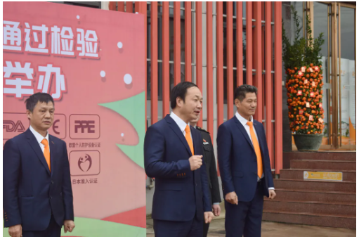 北京冬奧會(張家口賽區)系列賽事的醫療器械產品的生產廠家