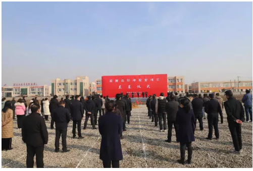 毅獅邁特種輪胎項目奠基 毅獅邁特種輪胎項目奠基