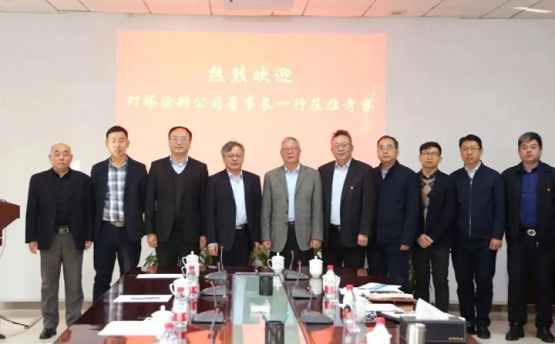 泰港運營公司與燈塔涂料簽署戰略合作協議! 泰港運營公司與燈塔涂料簽署戰略合作協議!